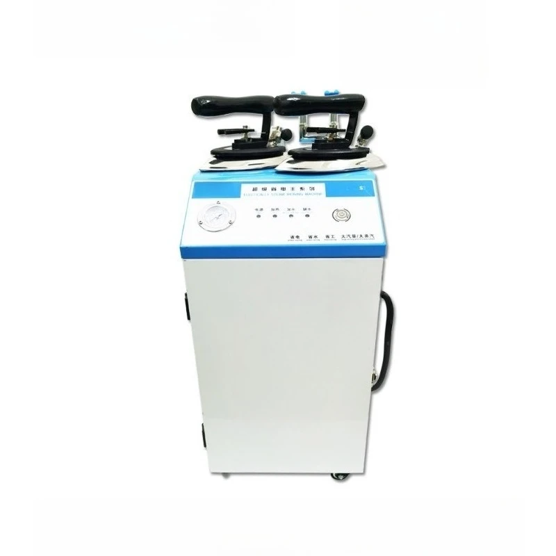 Electric heating steam boiler Iron integrated machine, clothing automatic water ironing machine External water tank