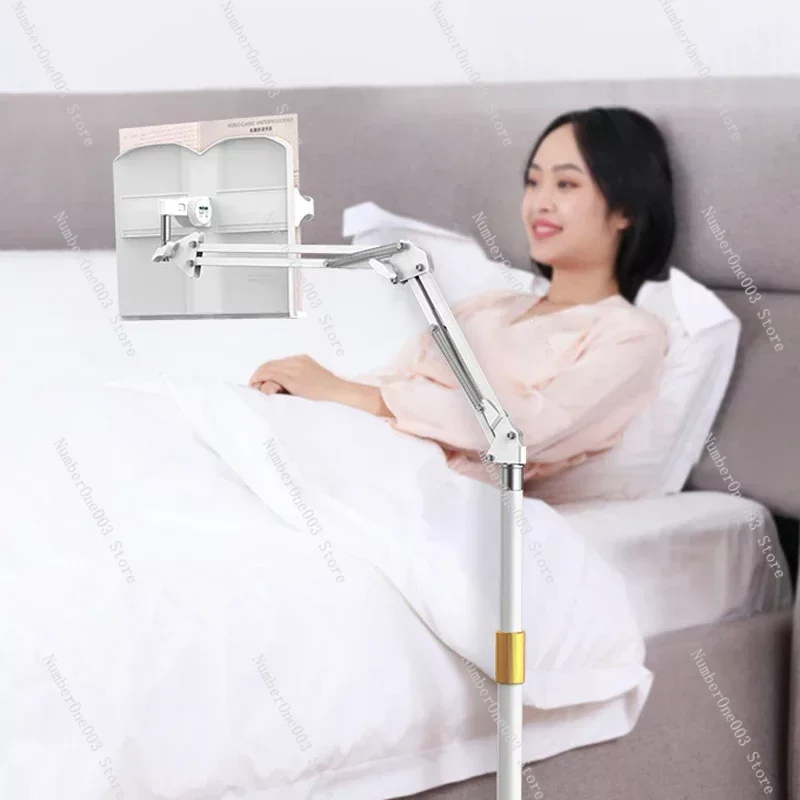 Height Adjustable Reading Book Floor Bracket Long Arm Table Bed Reading Book Stand Multi Angle Rotation Reading Book Holder