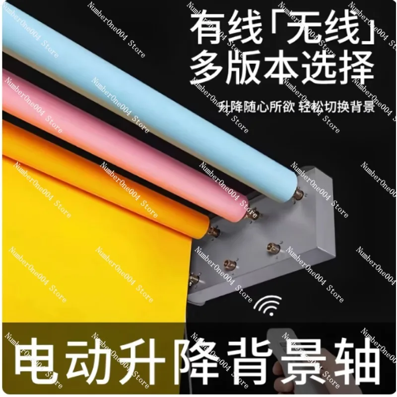 

Electric Photography Background Shaft with Wireless Remote Control Studio Backdrop Scroll Lift for Photo & ID Shooting