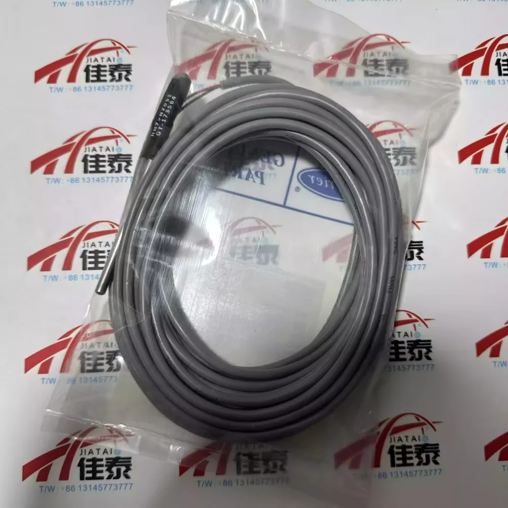 

Новинка: датчик температуры воды HH79NZ031 для центральных систем кондиционирования Carrier