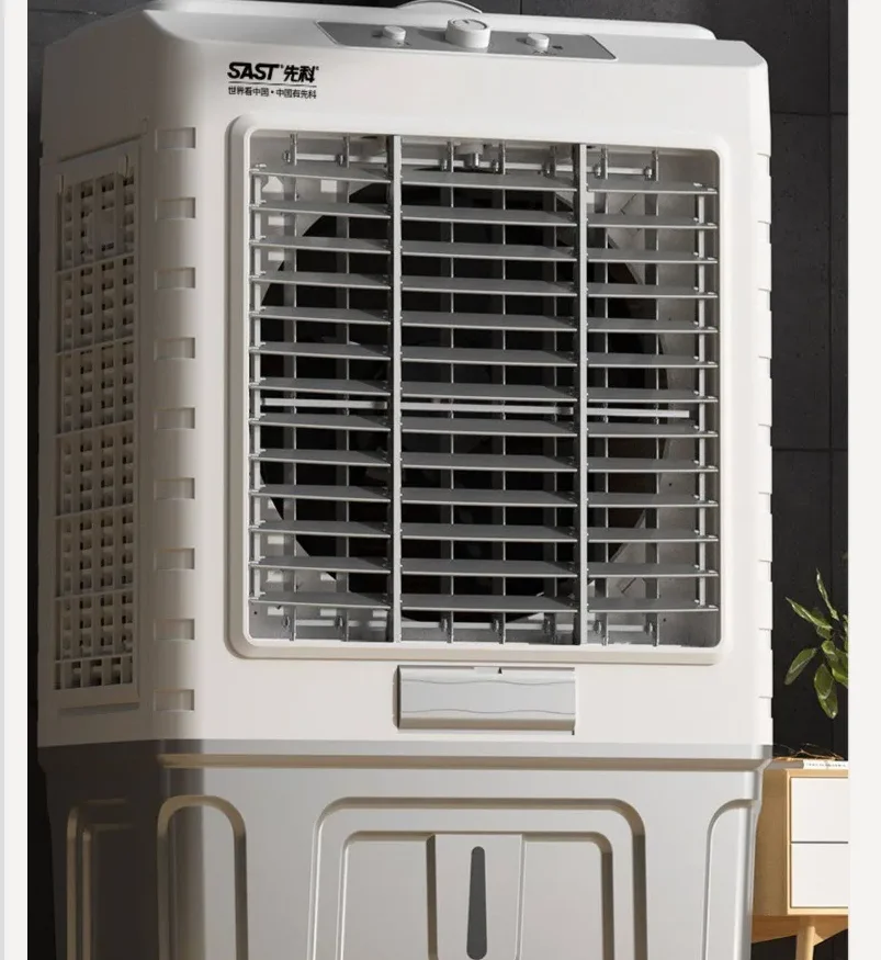 220V SAST Air Cooler Fan Powerful Cooling Industrial Commercial Home Water Cooling AC Fan HAC
