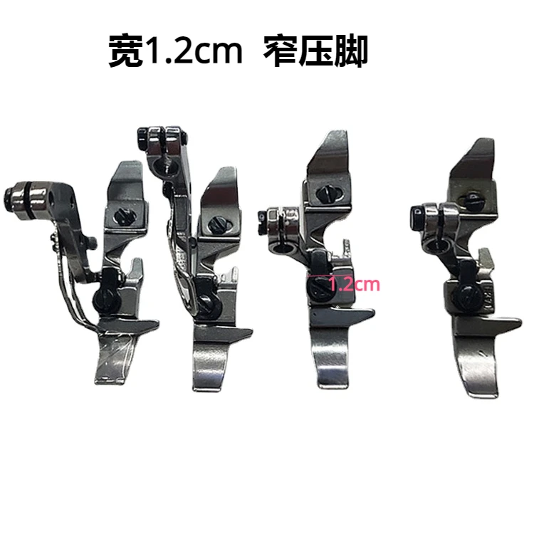 Silver Arrow 747 Four-Wire Narrow Presser Foot Pegasus 700 Sewing Machine Overlock Machine Overlock Machine Presser Foot