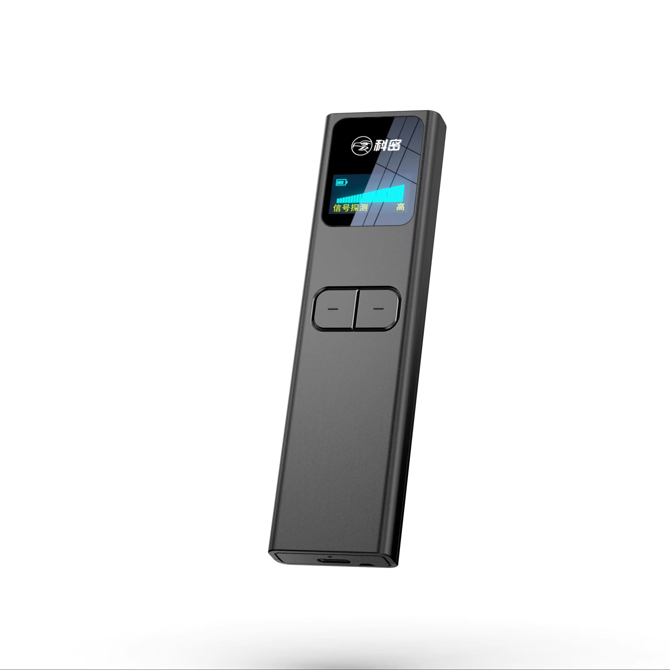 

Electronic Manufacturing Cache Spy Detector