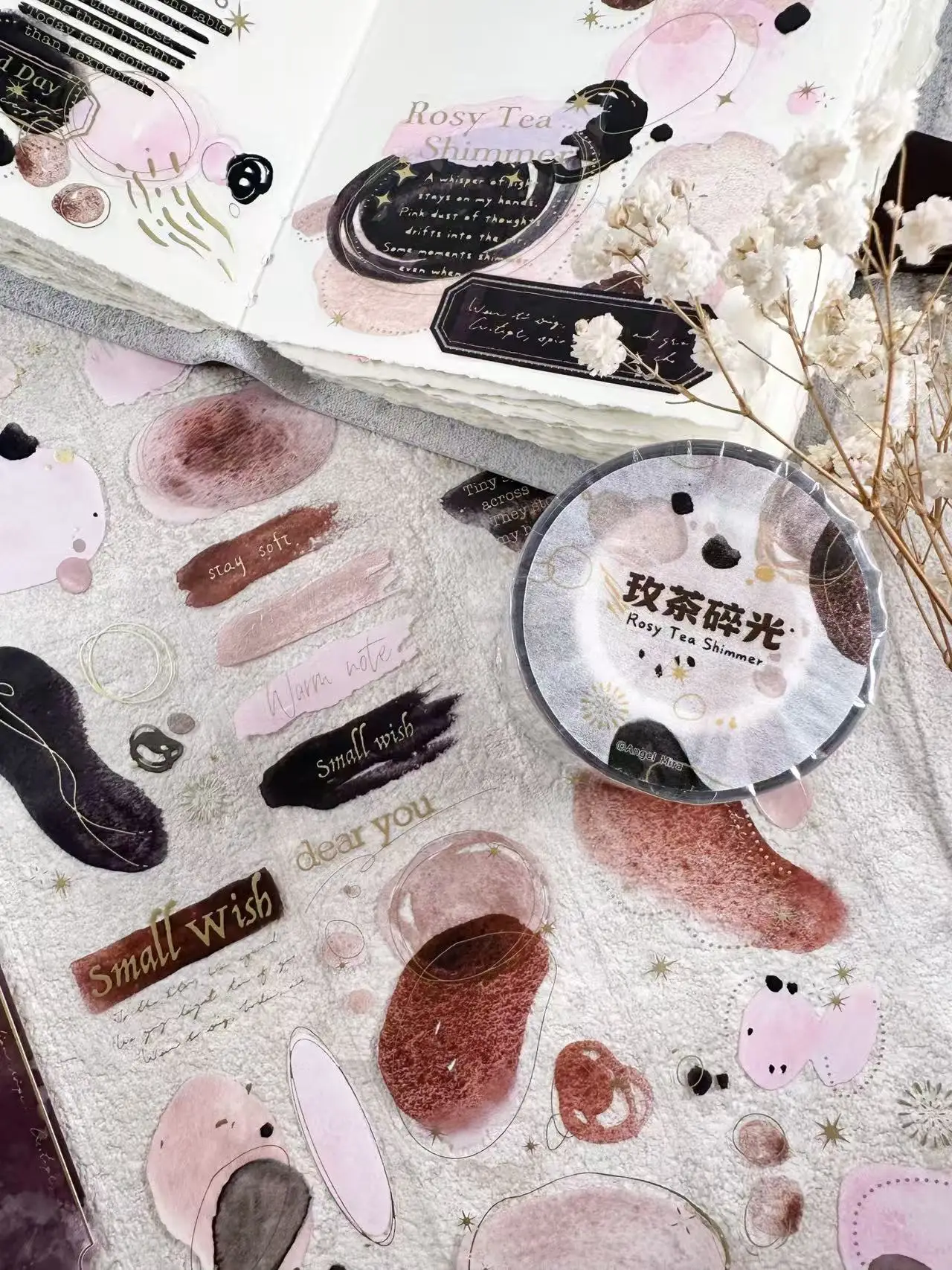 Vintage Rosy Tea Sh…