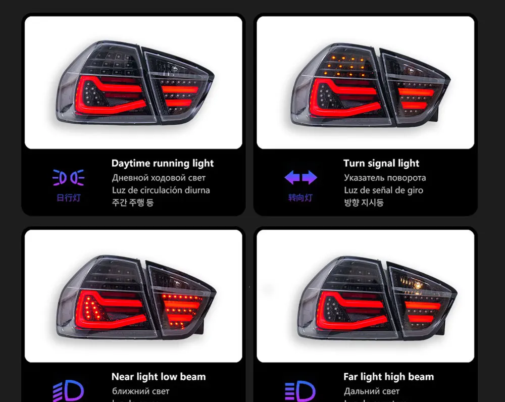 Feux Arrière Noir Fumée (Blackline) Pour BMW Série 3 E90 Limousine 2005-2008 - Kit Complet Neuf