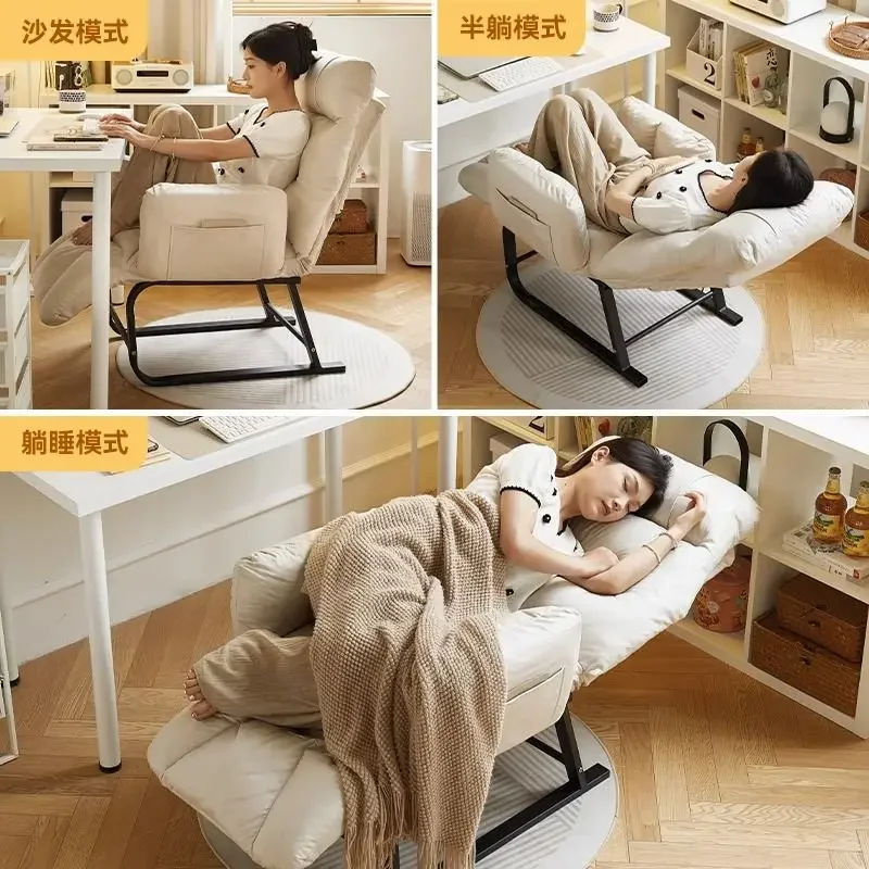 Lazy sofa, computer chair, home leisure chair, comfortable lounge chair, balcony, single person sofa, tatami, office leisure