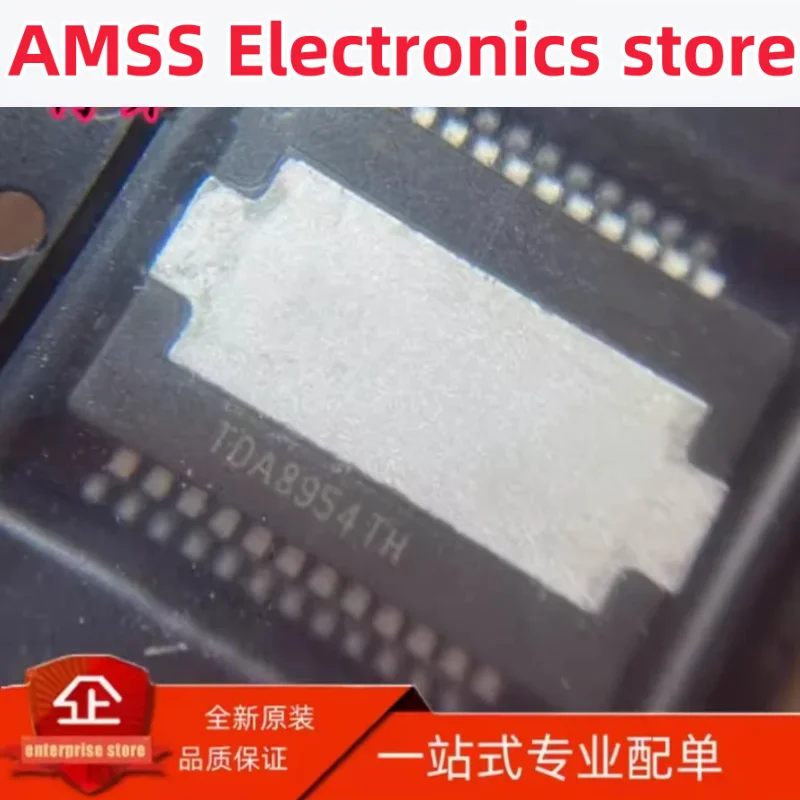 AMSS 1PCs rt8954th rt8950-hoo8920cth rt8922cth/N1 new patch hsop-24 audio power amplifier chip