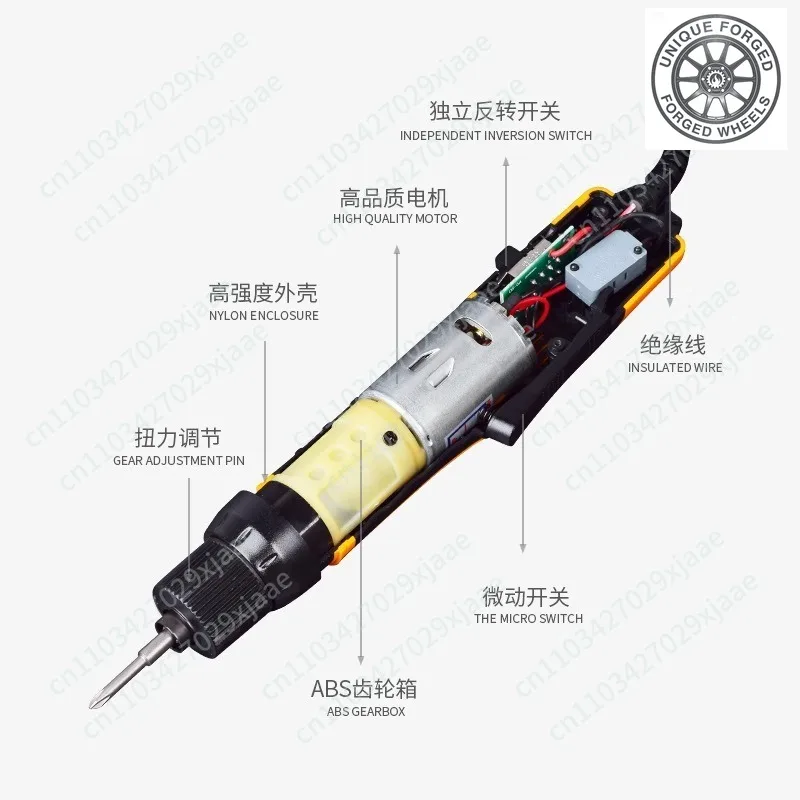 

Electric batch DC6210DC6228 electric screwdriver industrial grade electric drill screwdriver
