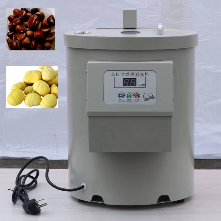 Automatic High Efficiency Chestnut Sheller/Chestnut Peeling Machine Stainless Steel Chestnut Sheller Husk Peeling Machine