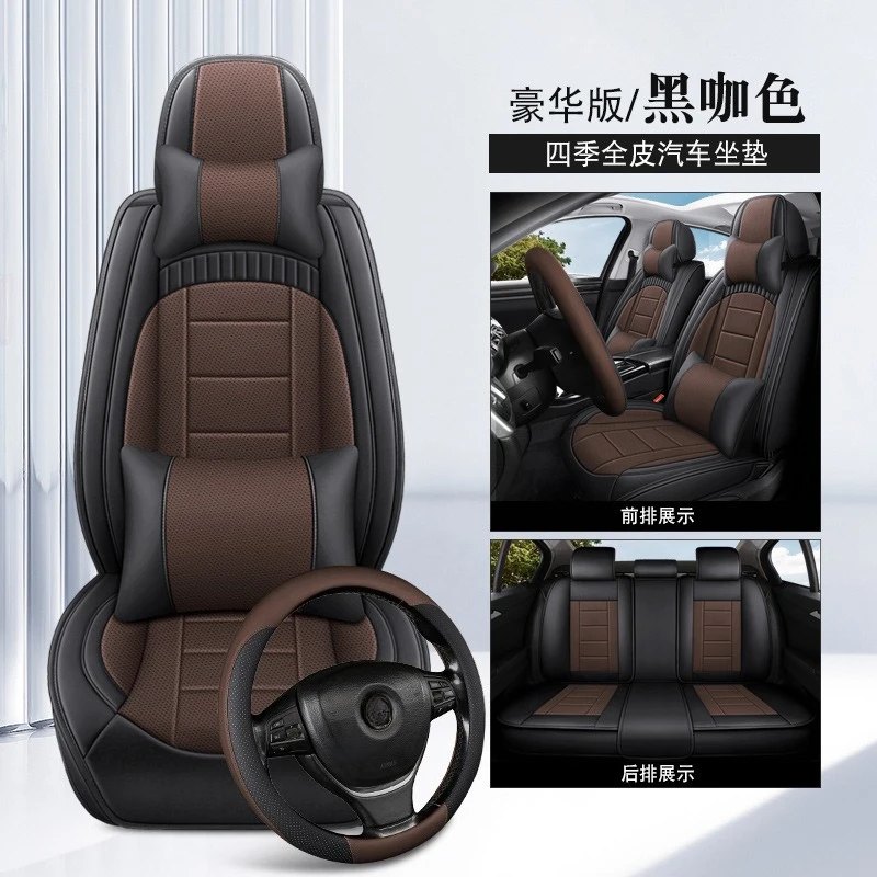 

New Full Leather Car Seat Cushions All-Season Universal For 2009-2023 Ford F-150 F-250 F-350 F150 F250 F350