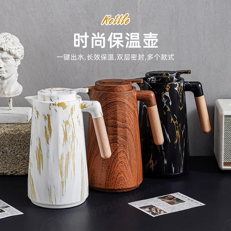 Wood grain thermal insulation pot Large capacity thermos high value office coffee pot Living room glass thermos