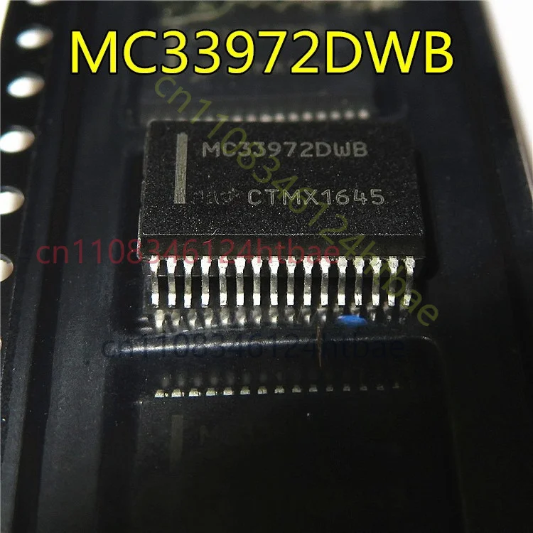 

5pcs MC33972DWB SSOP-32 Multiple Switch Detection IC new