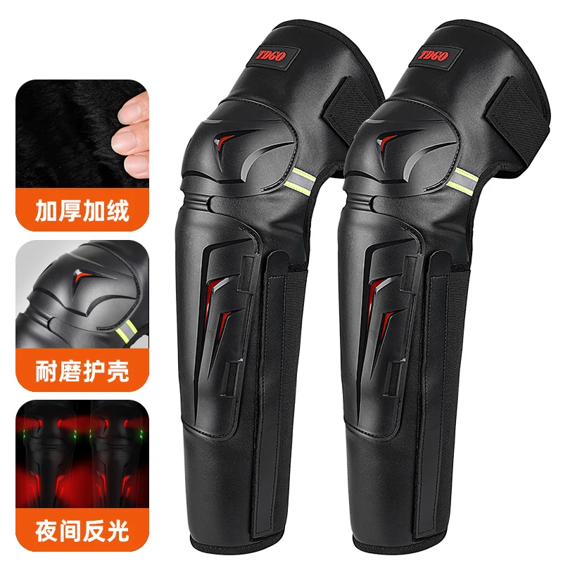 

Winter Motorcycle Warm Kneepad Motorbike Riding Knee Pads Windproof Waterproof Winter Outdoor Knee Protective Guard PU Leather