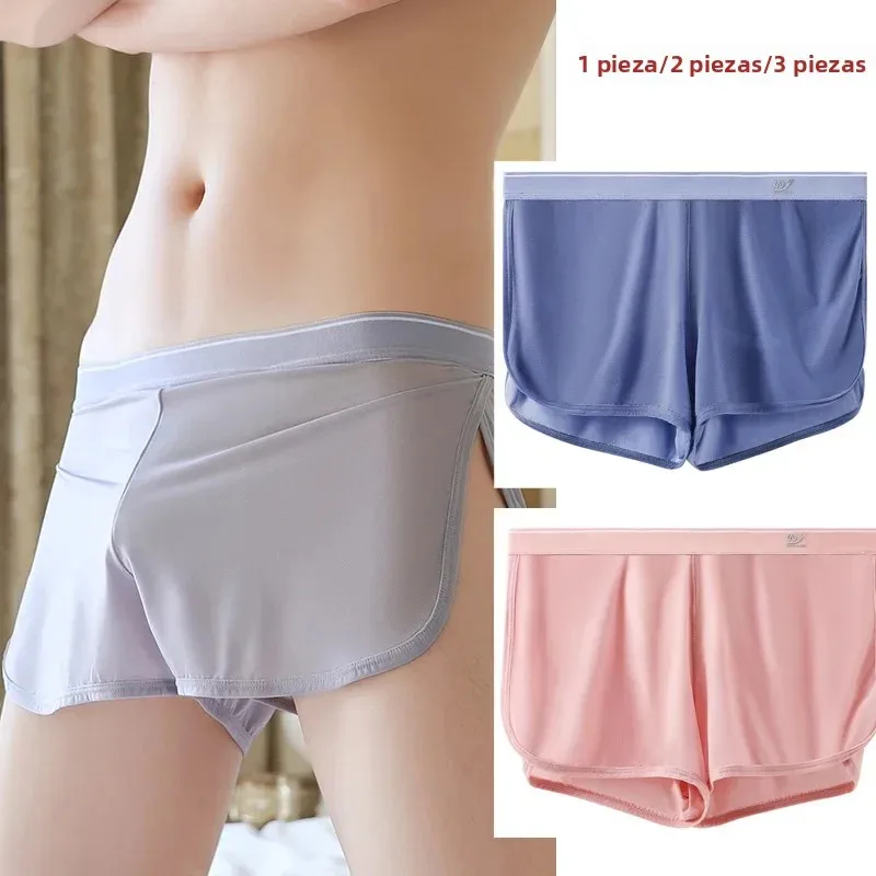 1PCS Cool and Breathable Men's Ice Silk Casual Shorts Open Side  for Summer Homewear Arrow Shorts