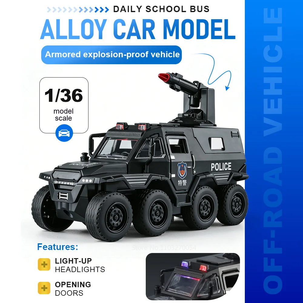 

Модель бронированной машины спецназа Conqueror 1:36, литая под давлением, из сплава, со звуком и светом, откатывающаяся, с открывающимися дверями, интерактивная игрушка для мальчиков, подарок