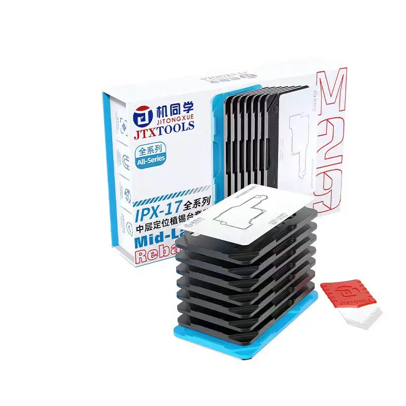 JTX M29 Middle Layer Reballing Stencil Platform Magnetic Base For iPhone 11 12 13 14 15 16 17ProMax Plant Tin Motherboard Repair