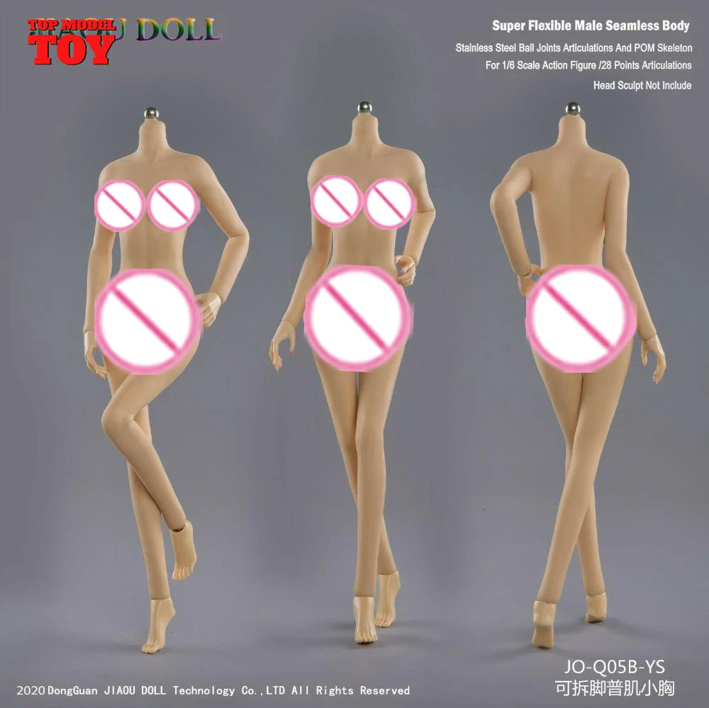JIAOU DOLL JO-Q05B 1/6 Scale Super Flexible Female Seamless Body Suntan/Pale/Tan Skin Small Bust 12" Soldier Action Figure Dolls