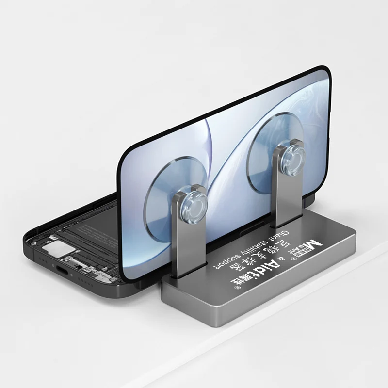 MaAnt Giant Stability Support With Suction Cup Fixed Screen For Phone Battery Motherboard Removal Disassembly Repair Tool