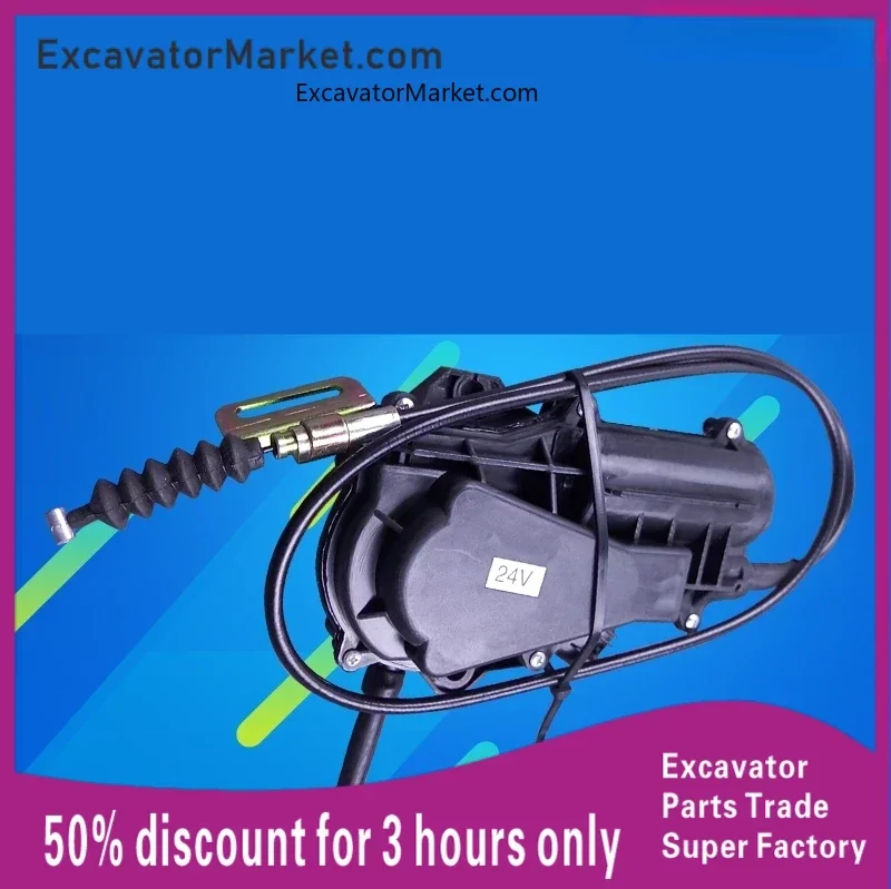 For excavator For Daewoo Doosan DH215-7 225-7 300-7 Flameout motor flameout switch flameout motor Excavator Accessories