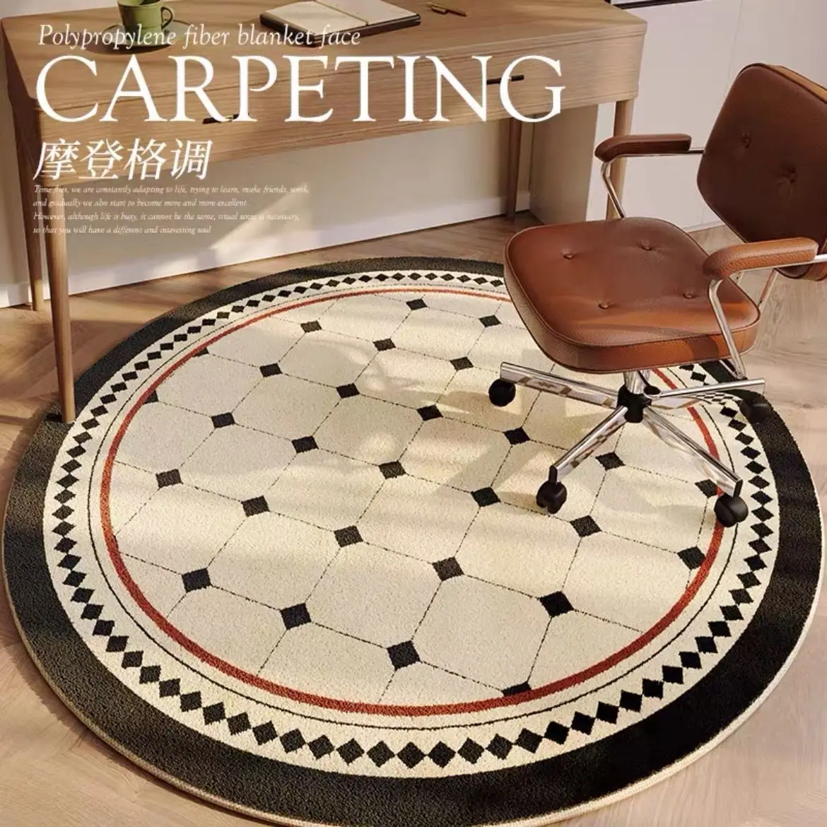 French Retro Round Rugs for Living Room Decoration Bedroom Large Area Carpet Lounge Fluffy Sofa Coffee Table Non-slip Soft Mat