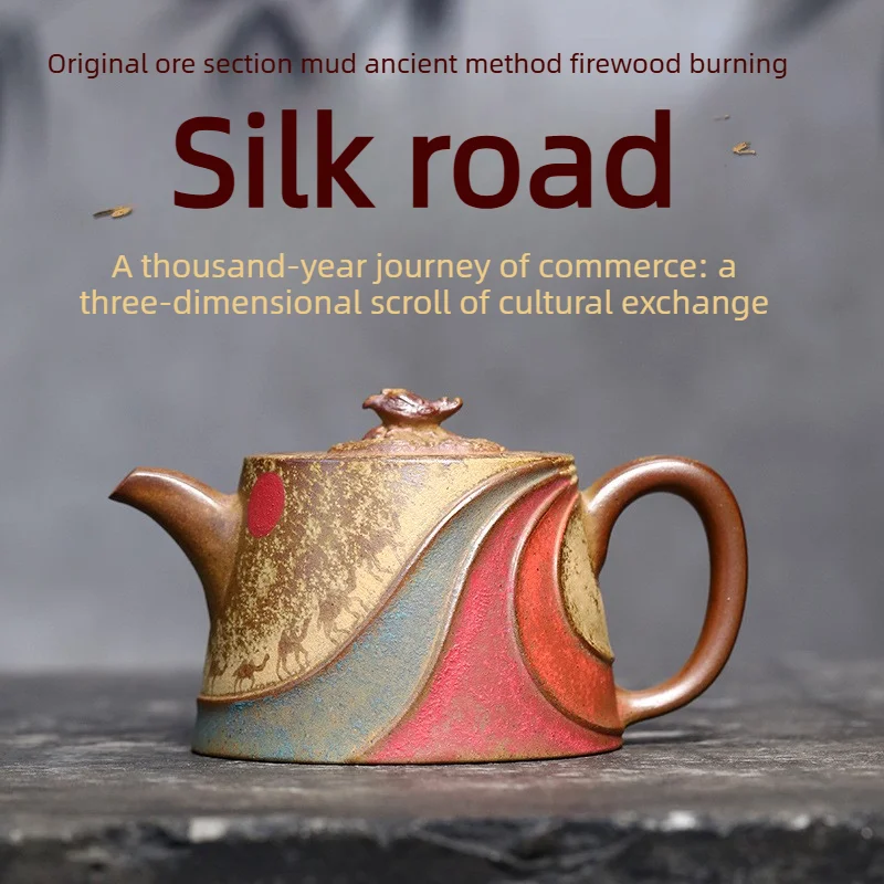 Yixing Duan Clay Teapot Wood Fired Silk Road Mud Painting Household Kung Fu Tea Desktop Decor Collectible Practical Gift