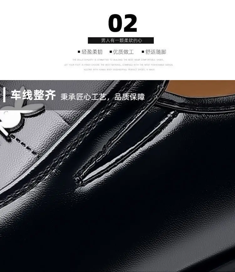 2026 Herren Casual Kunstleder Slipper mit Weicher Sohle, Business Casual Bequeme Büroschuhe, Gehschuhe – Detail 12
