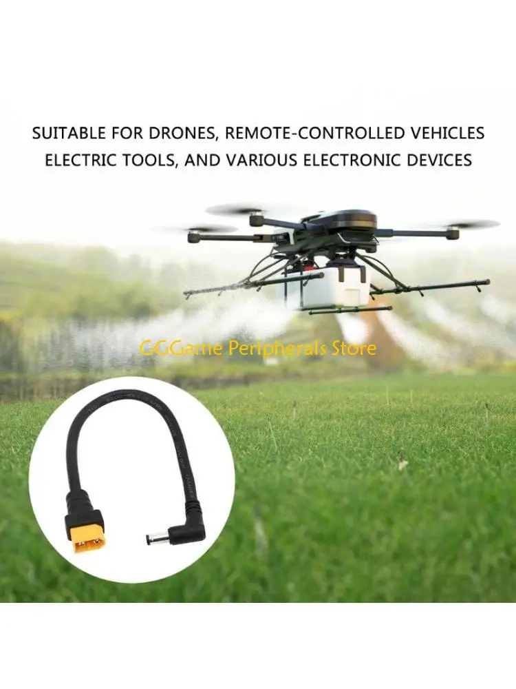 U55B High Conductivity XT60 Male To Male DC5525 Power Cord For Flight, Car, Electric Scooters And Tool Equipment Use