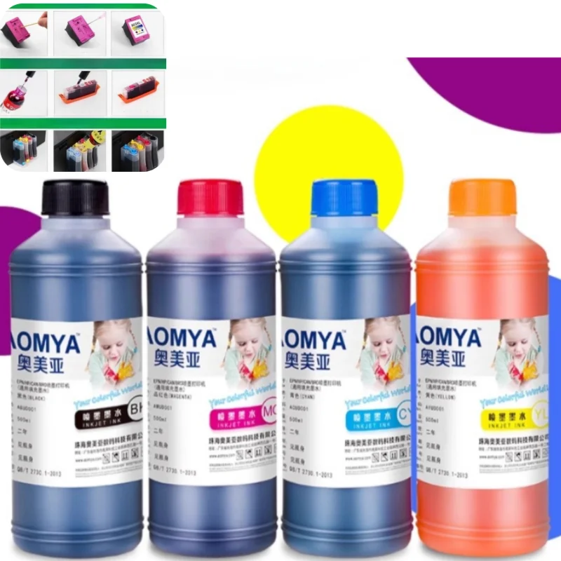 Printer Ink/Rich In… - image