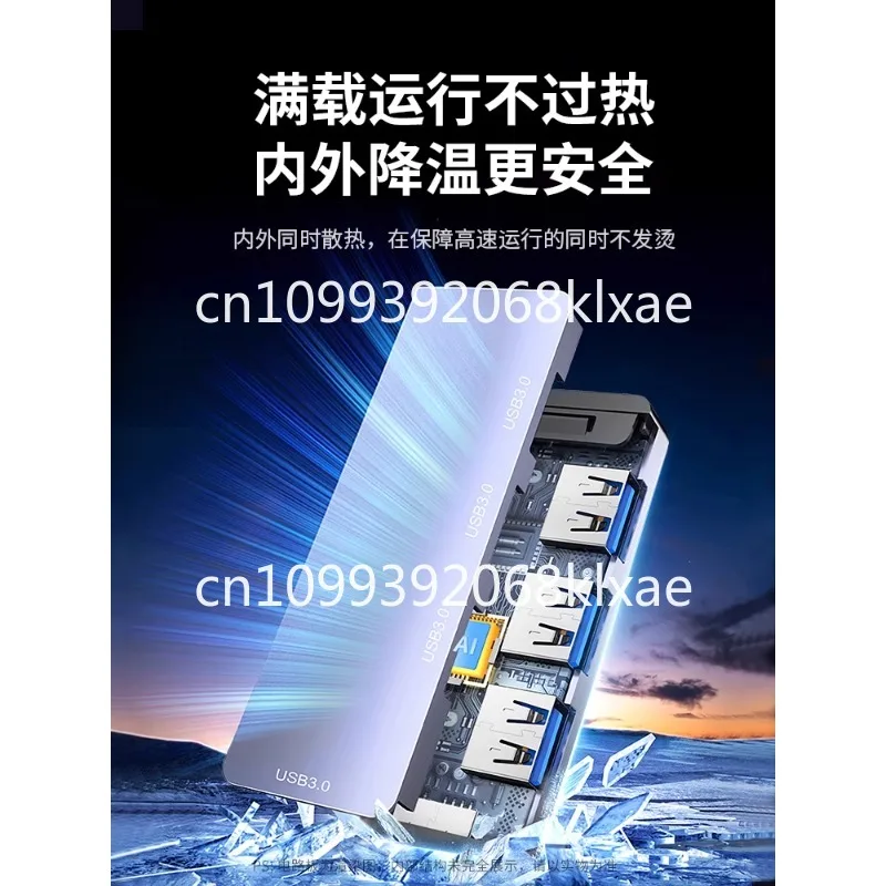 USB3.0 expander multi-interface typec expansion side in-line adapter external hard u disk converter 4 in 1