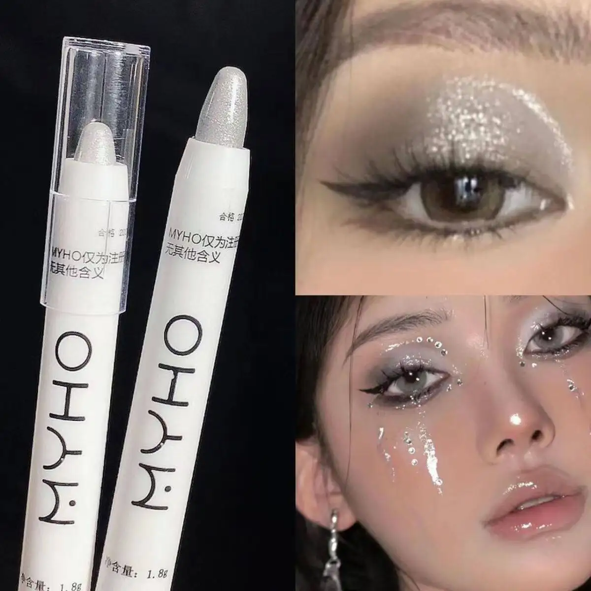 Diamond Glitter Eyeshadow Waterproof Eyeliner Pencil Long-lasting Lying Silkworm Highlighter Pen White Silver Korean Eye Makeup