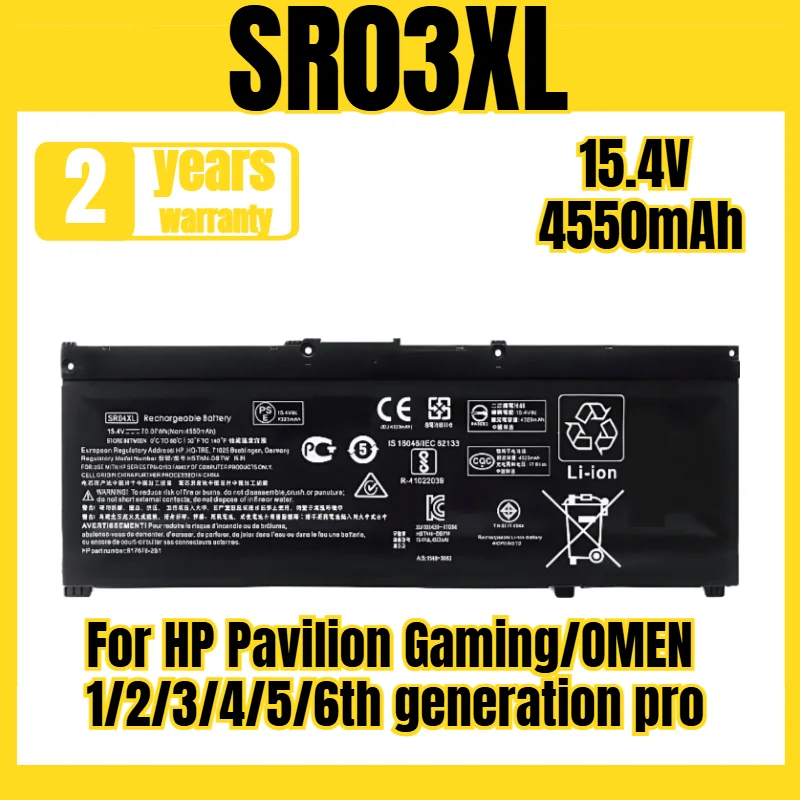 

SR03XL laptop battery, suitable for HP Pavilion Gaming/OMEN1/2/3/4/5/6th generation pro SR04XL battery, 15.4V 4550mAh