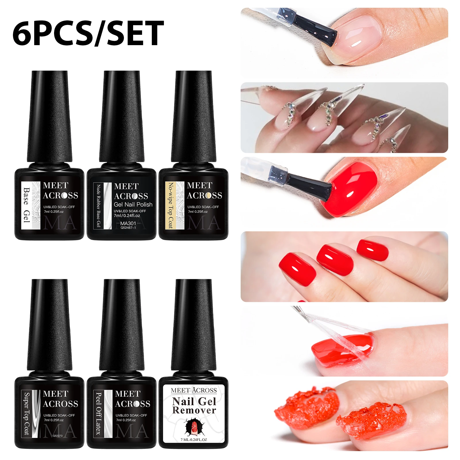مجموعة طلاء جل الأظافر الوظيفية مكونة من 6 قطع - جل أساسي، معطف علوي، تقشر اللاتكس، مزيل جل الأظافر، تصميم طلاء أظافر DIY #3