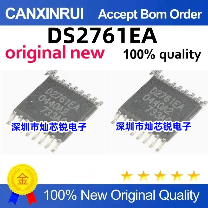 

DS2761EA D2761EA DS2761 TSSOP-16 Power Management IC