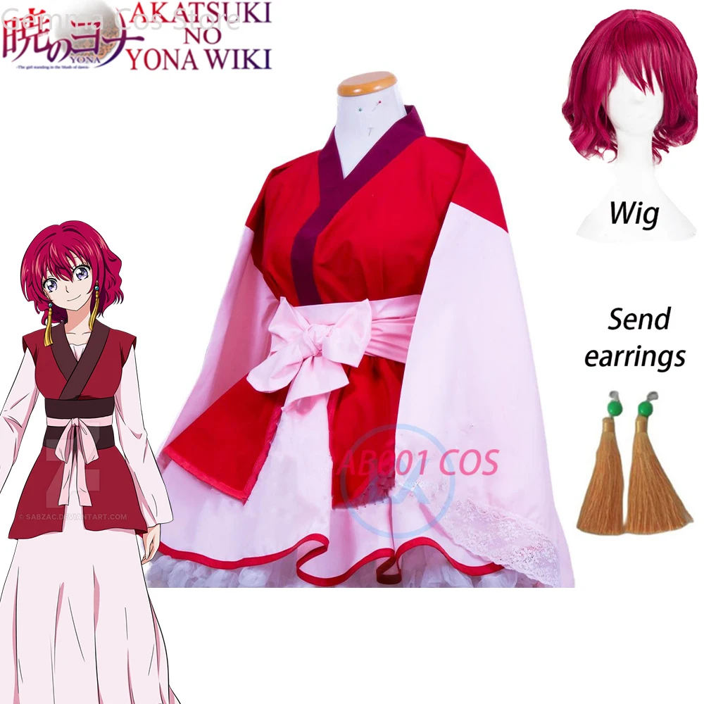 

Anime Akatsuki no Yona Princess Yona of the Dawn Princess Cosplay Costume Lolita Kimono Dress Full Sets Female Clothes Halloween