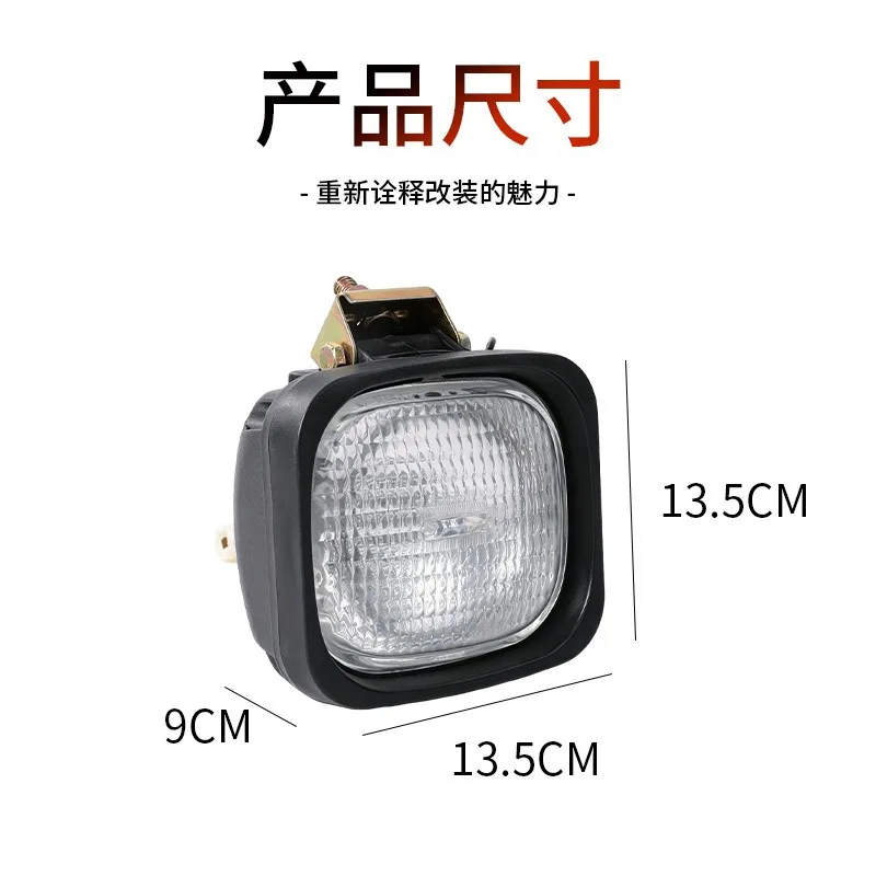 Square forklift headlights Forklift work lights Construction machinery spotlights Highlight forklift work lighting
