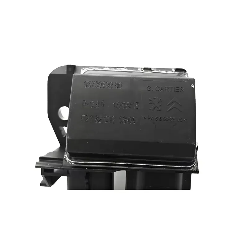 9673999980 Radiator… - image