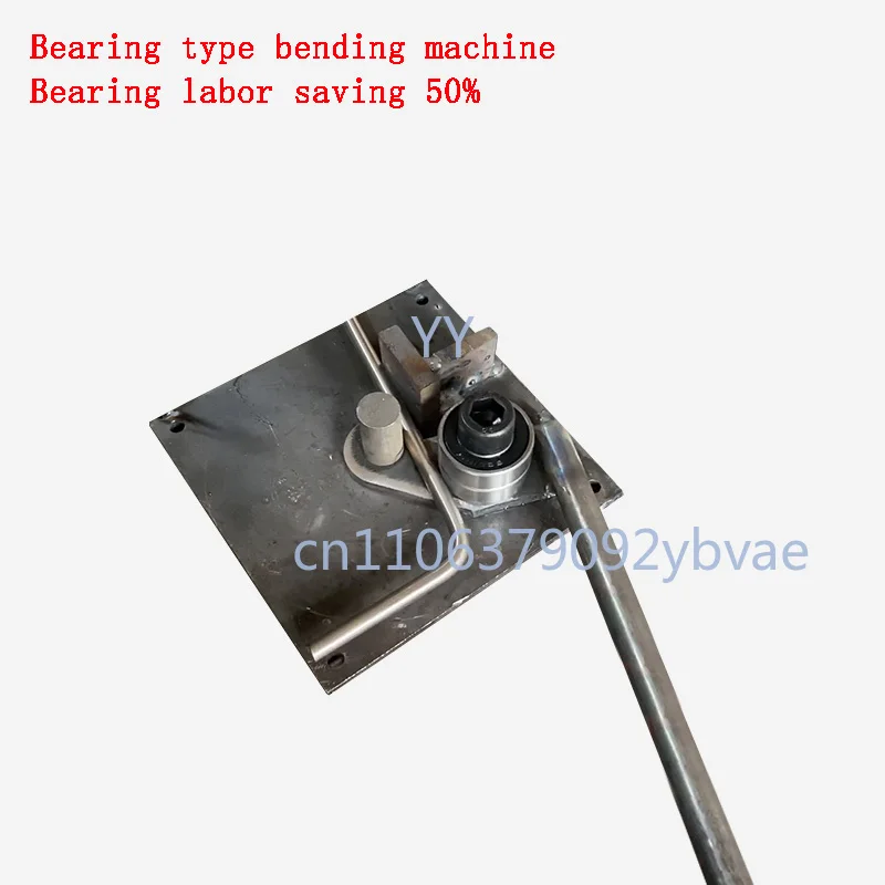 

1MM-8MM Manual Rebar Bender Portable Construction Steel Bar Bending Tool