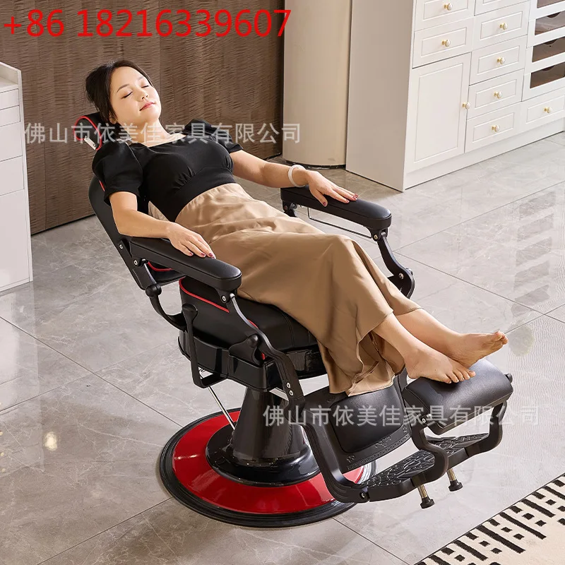 YAO retro men's haircut oil head special shaving can be put down and cut hair lift