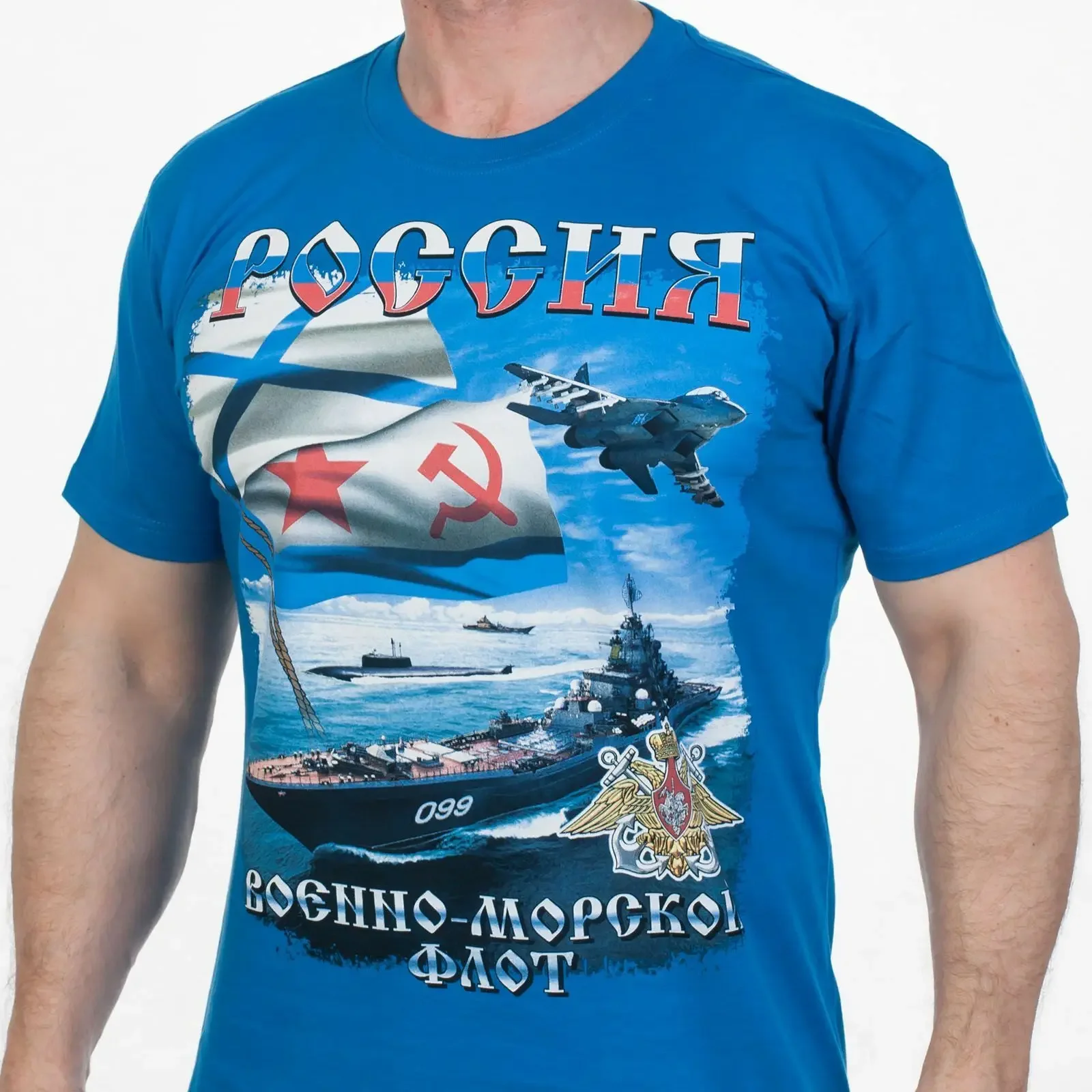 Russian Russia Marine Fleet Army Military Men's T-Shirts Short Sleeve Casual 100% Cotton O-Neck Shirts