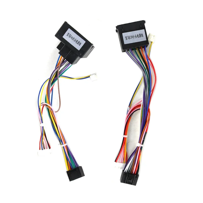 Adaptateur de faisceau de câbles audio pour voiture avec boîtier Canbus
