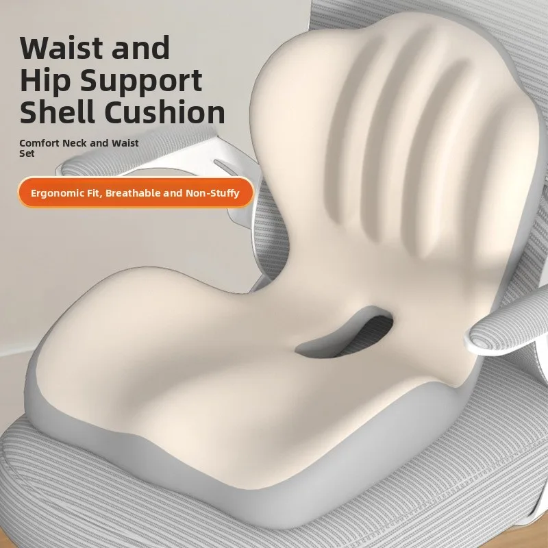 

Inteated Memory Foam Cuion And Barest Office Chair Lumbar Support Buttos Pad for Long Time Sitting Str Relief