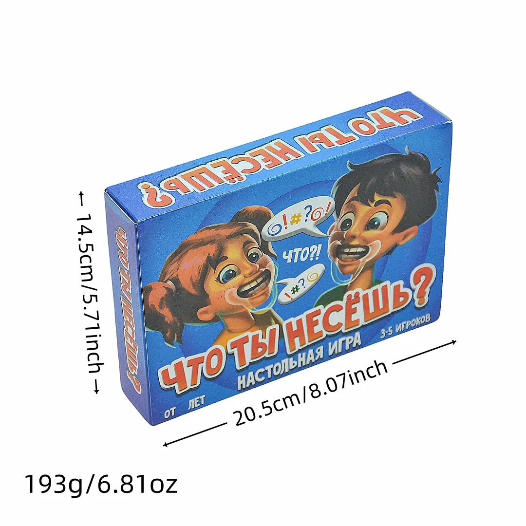 Board Game 
