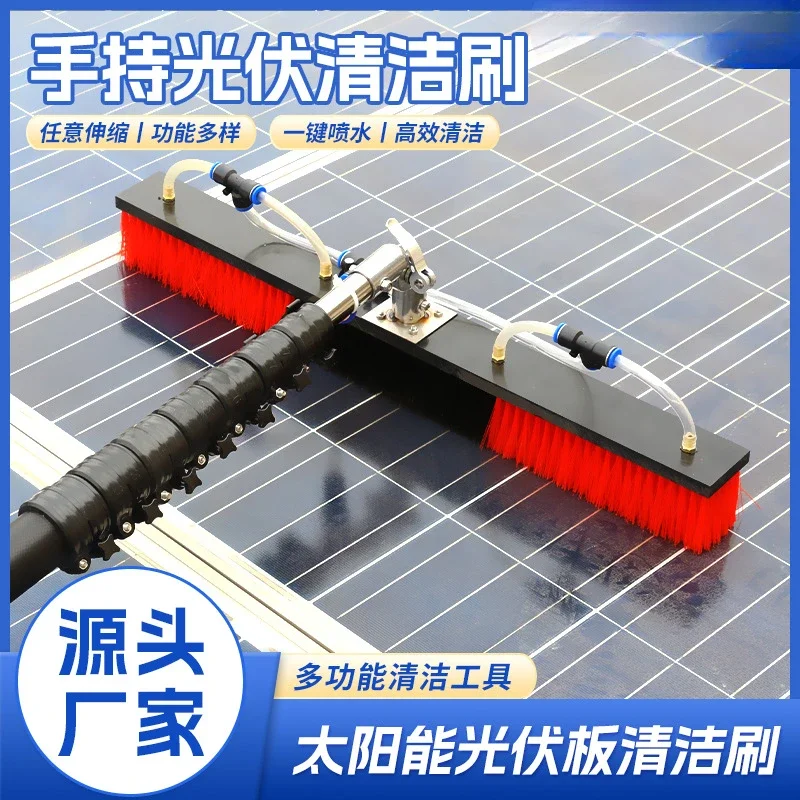 Single head billboard cleaning machine handheld dry cleaning and water washing dual-purpose electric solar photovoltaic panel cl