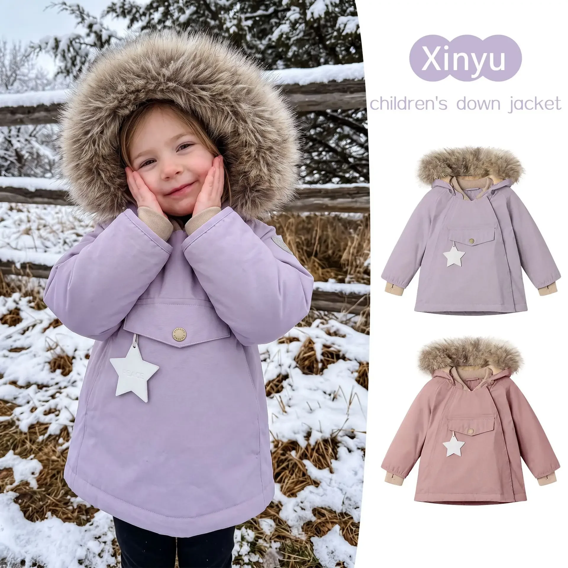 Clothing Children's  26 Winter New Purple Fashion Warm Three-proof Outdoor Boys and Girls Cotton Coat Elf Hat Down Ski Jacket