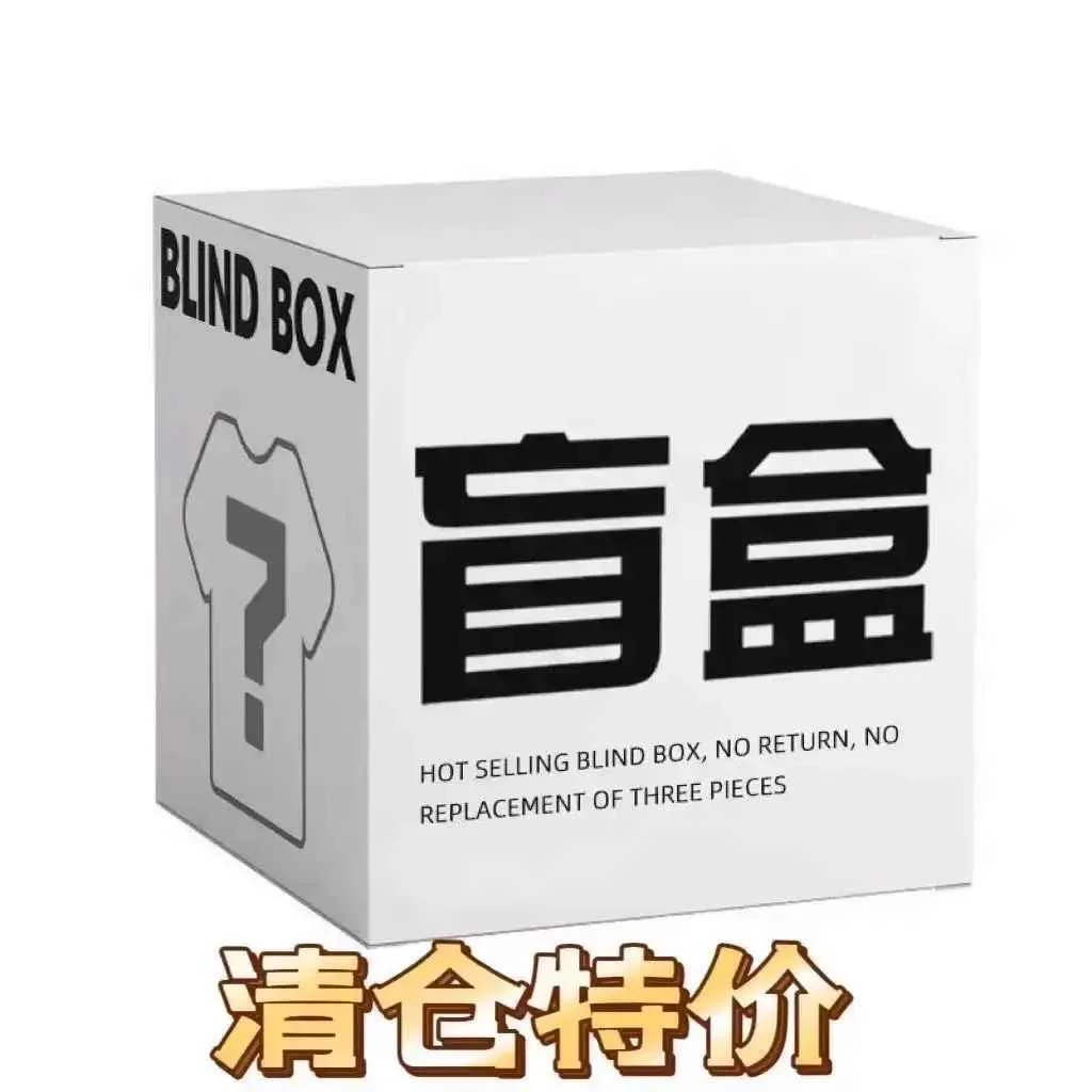 

Keycap Bland BOX For Mechanical Keyboard