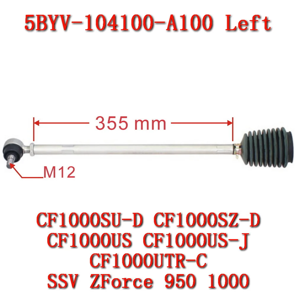 LH tongkat kemudi Assy 5BYV-104100-A100 untuk CF Moto SSV CF1000SU CF1000SZ CF1000US CF1000UTR