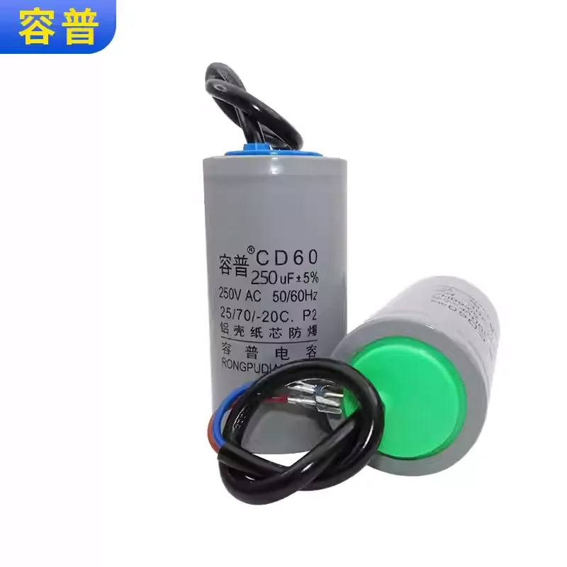 CD60 250UF 250VAC 450VAC 2.2KW motor starting capacitor crane car washing machine capacitor