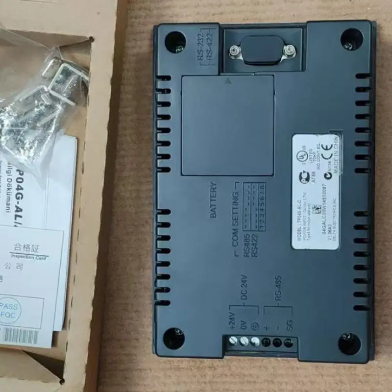 

New text display TP04G-AL-C for fast shipping