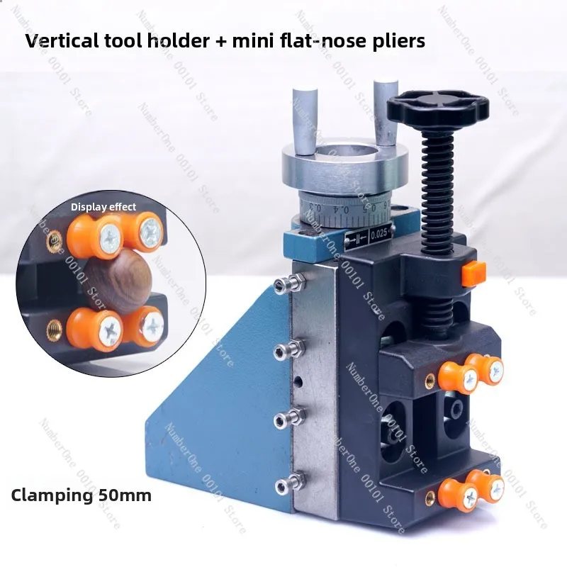 Small Lathe 210 Quick Change Tool Post, Vertical Seat Lifting Inner Hole Sleeve Machine Tool Parts