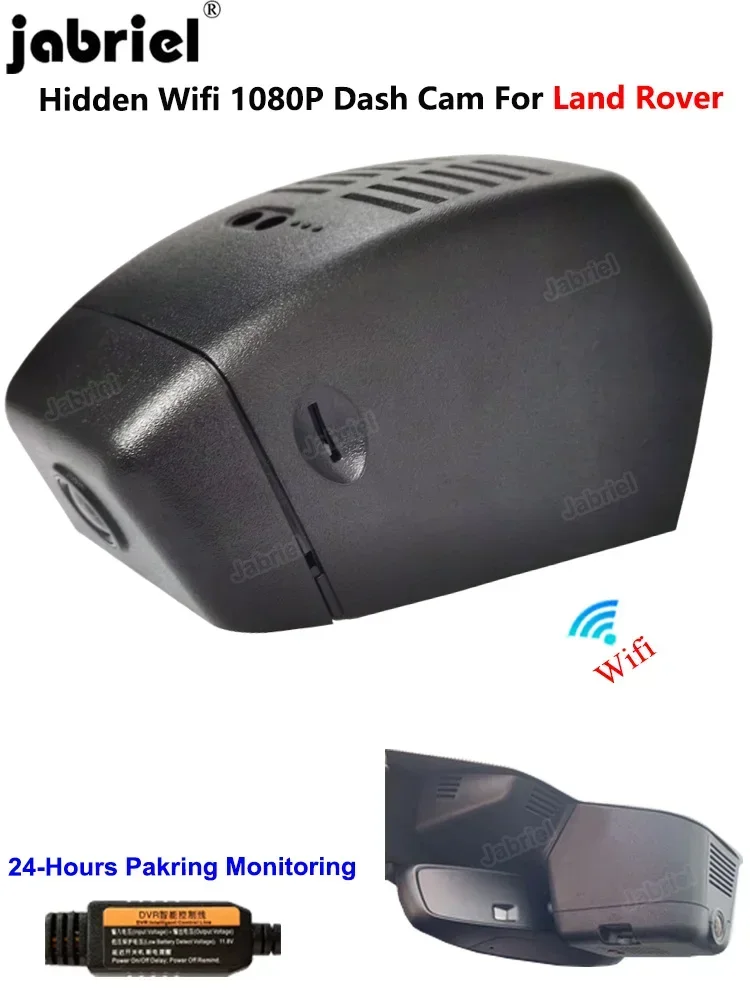 واي فاي داش كام سيارة DVR كاميرات داشكام مسجل لاند روفر رينج روفر إيفوك 2020 2021 ل جاكوار XJ XJL E Pace 2018-2021 #6